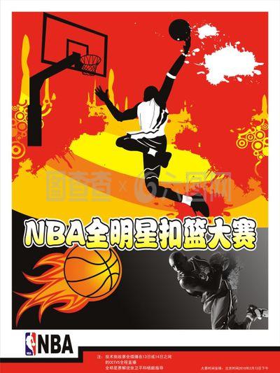 克尔