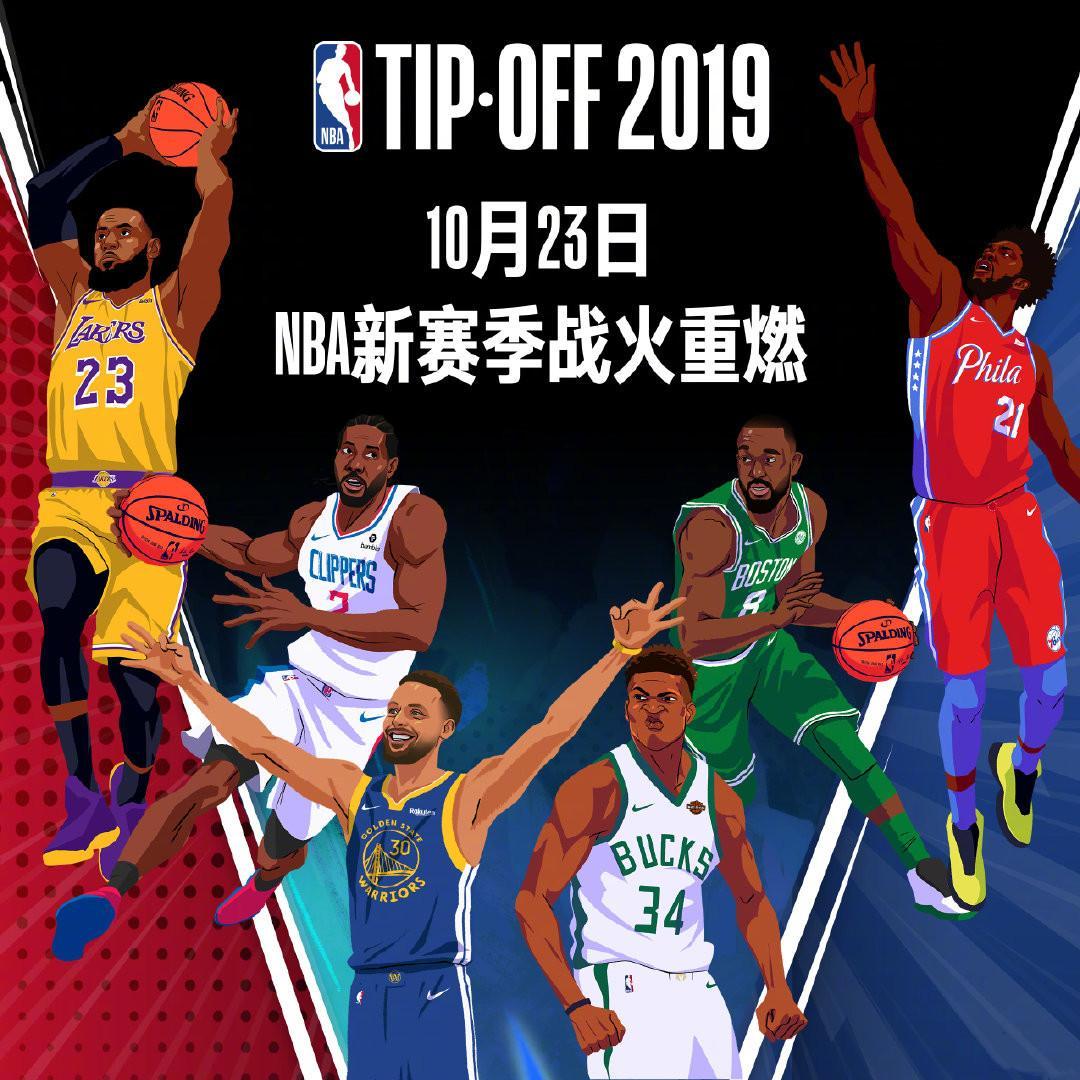 保留二转