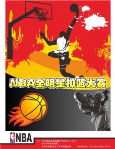 尔主