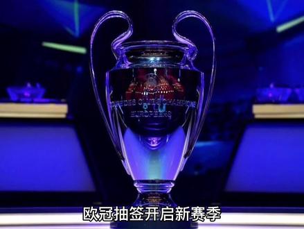 丰富的