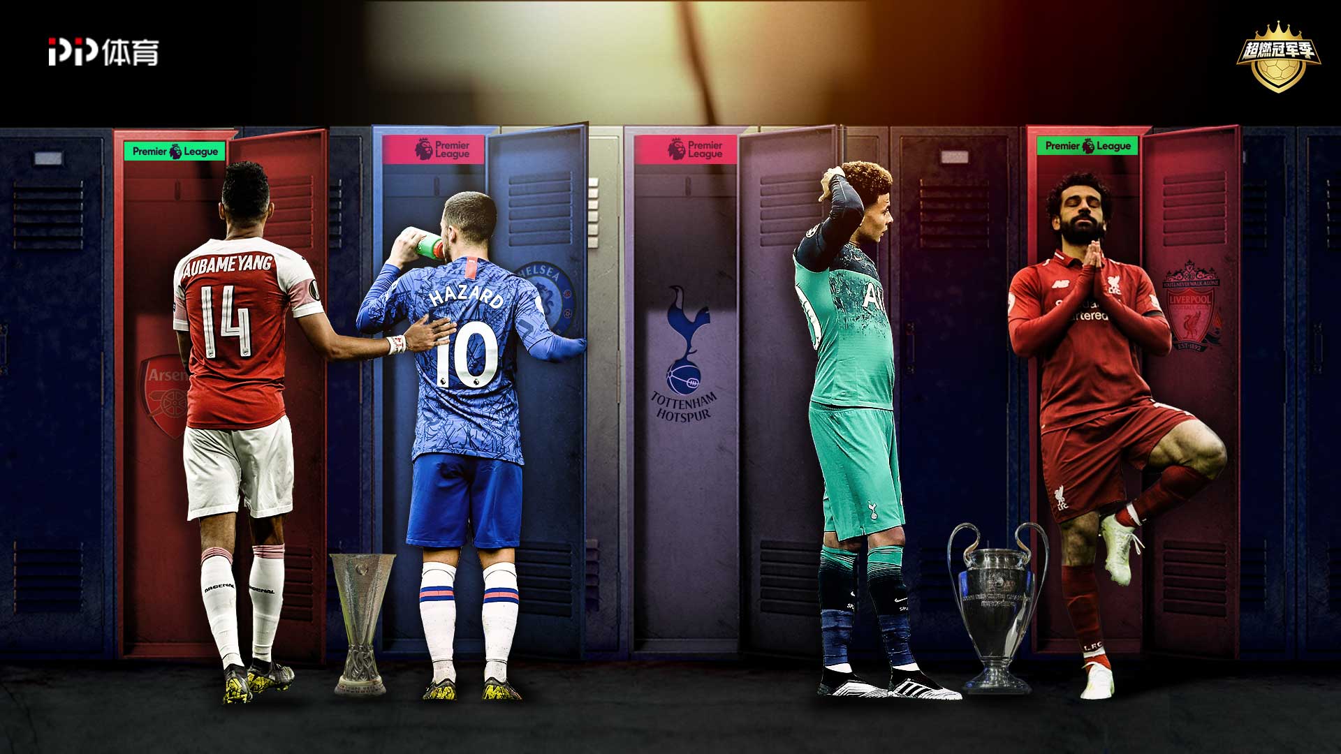 湖人应该考 湖人应该考